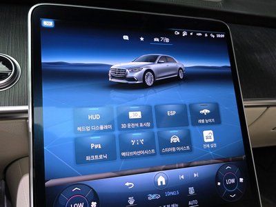 2021 Mercedes-BENZ S-CLASS thumbnail 26