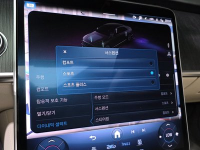 2021 Mercedes-BENZ S-CLASS thumbnail 27