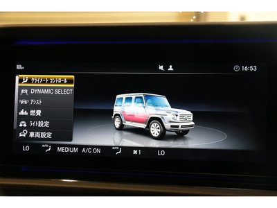 صورة مصغرة 37 لـ 2019 Mercedes-BENZ G-CLASS