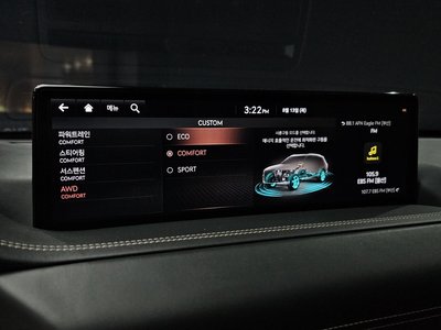 صورة مصغرة 22 لـ 2020 Genesis GV80