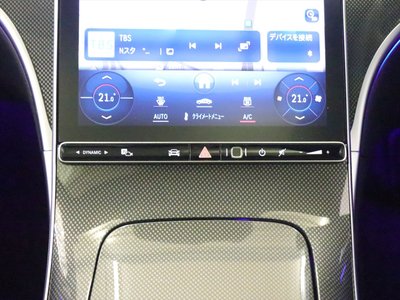 2023 MERCEDES-BENZ C-CLASS — миниатюра 15