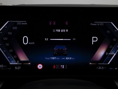 2025 BMW 5 SERIES 照片 5