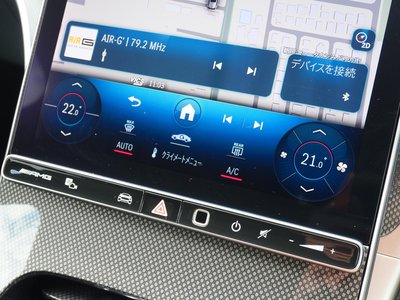 2023 Mercedes-BENZ C-CLASS AMG 缩略图 11