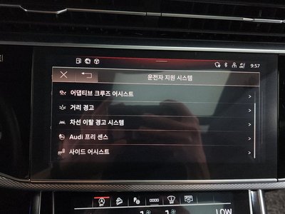 صورة مصغرة 34 لـ 2021 AUDI Q8