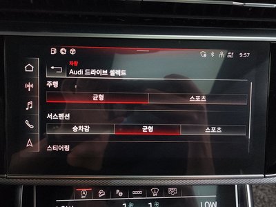 صورة مصغرة 33 لـ 2021 AUDI Q8