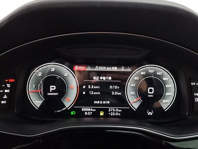 صورة مصغرة 11 لـ 2021 AUDI Q8