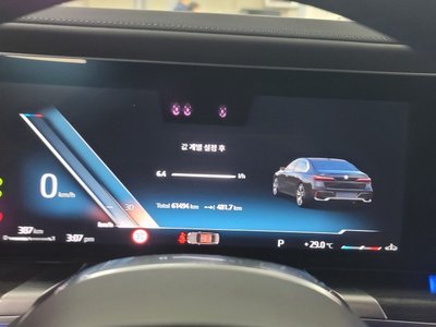 2023 BMW 7 SERIES 照片 5