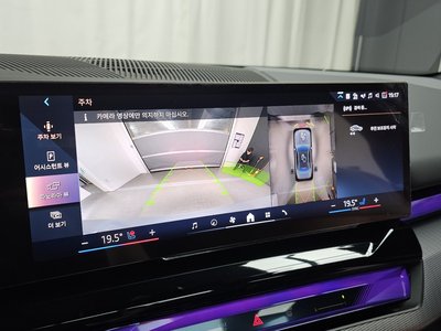 2024 BMW 5 SERIES — миниатюра 20