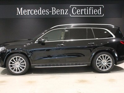 صورة 3 لـ 2026 Mercedes-BENZ GLS