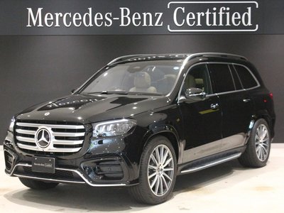 صورة 1 لـ 2026 Mercedes-BENZ GLS
