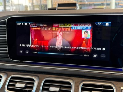2026 Mercedes-BENZ GLS 缩略图 44