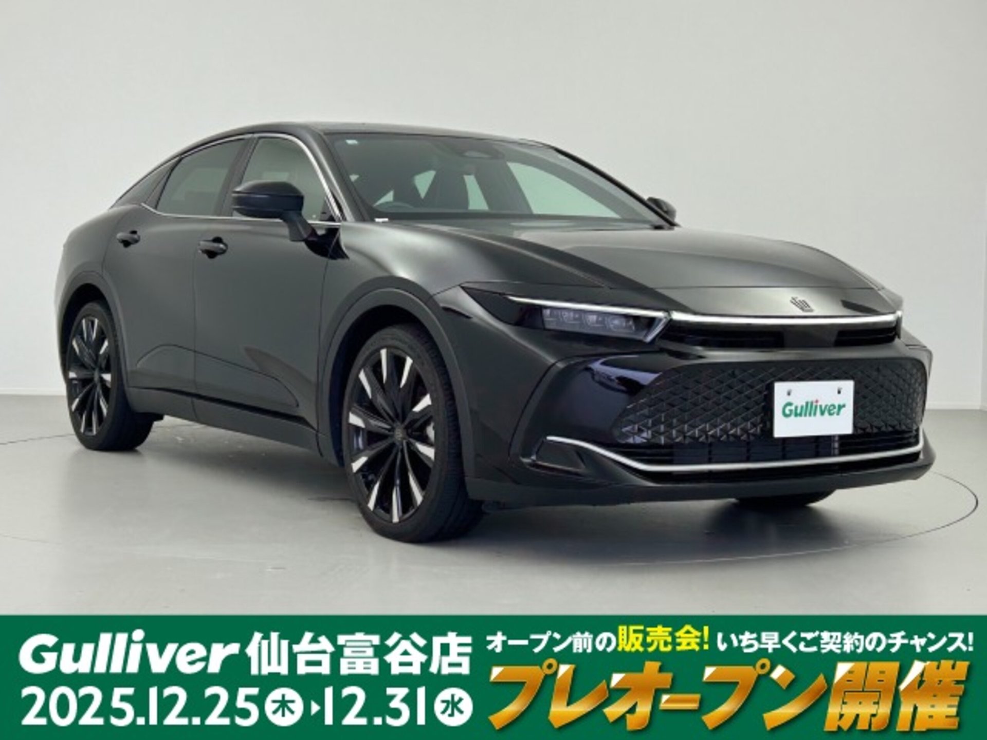 TOYOTA CROWN CROSSOVER - View 1