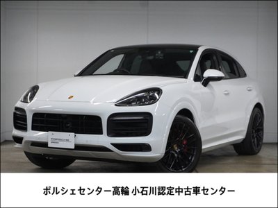 PORSCHE CAYENNE - 1