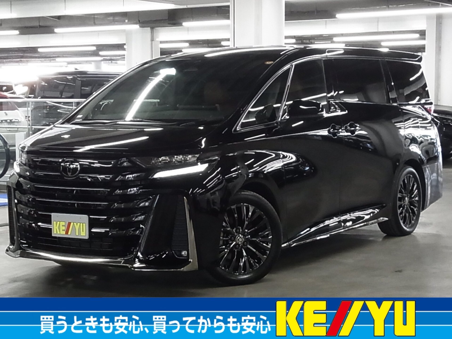 TOYOTA VELLFIRE - View 1