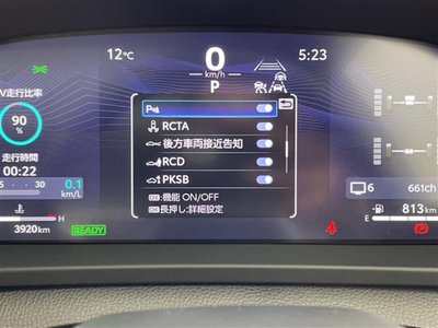 TOYOTA CROWN ESTATE - 10