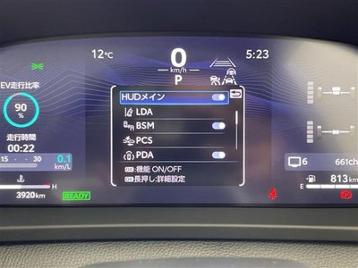 TOYOTA CROWN ESTATE - 8