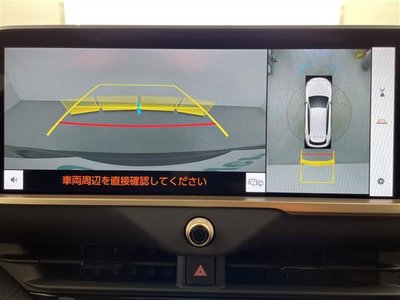 TOYOTA CROWN ESTATE - 3