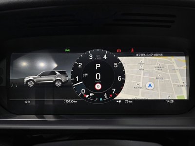 LAND ROVER DISCOVERY - 8