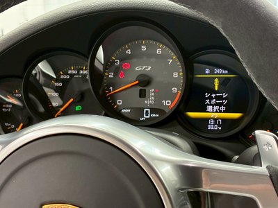 صورة مصغرة 31 لـ 2014 Porsche 911