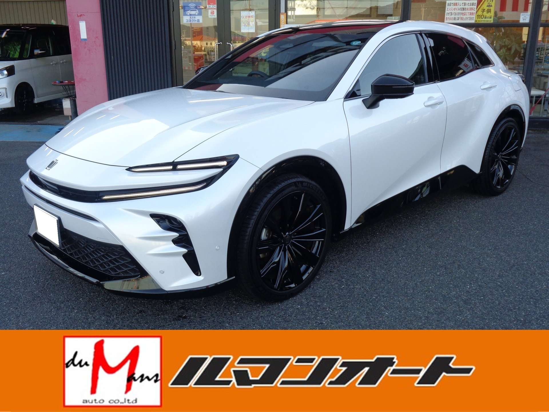 TOYOTA CROWN SPORT - View 1