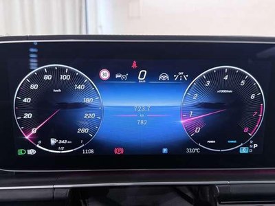 صورة مصغرة 14 لـ 2026 Mercedes-BENZ GLS