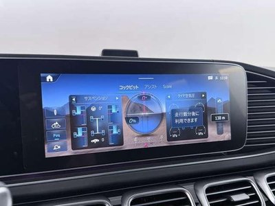 صورة مصغرة 18 لـ 2026 Mercedes-BENZ GLS