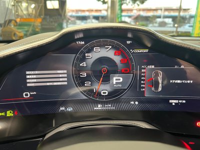 2024 Ferrari PUROSANGUE — миниатюра 22