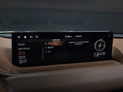 صورة مصغرة 23 لـ 2020 Genesis G80 (RG3)