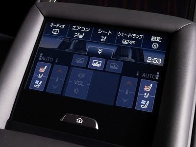 2021 Lexus LS 缩略图 40