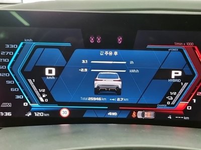 2023 BMW XM — фото 8