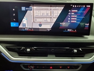 2023 BMW XM thumbnail 13