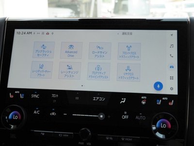 صورة مصغرة 56 لـ 2025 Toyota ALPHARD