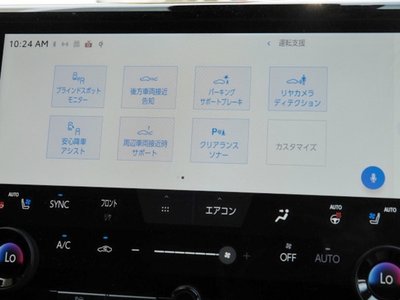 صورة مصغرة 57 لـ 2025 Toyota ALPHARD