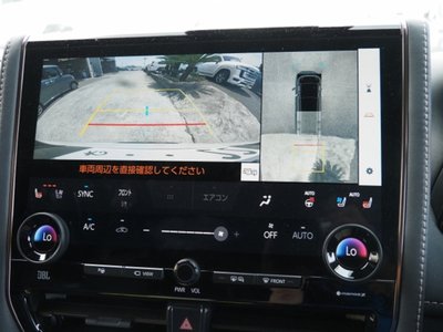صورة مصغرة 49 لـ 2025 Toyota ALPHARD