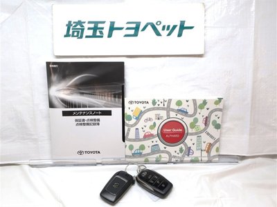 2023 Toyota ALPHARD 缩略图 39