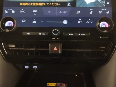 2023 Toyota ALPHARD 缩略图 13