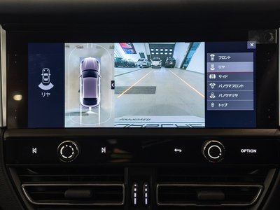 صورة مصغرة 45 لـ 2023 Porsche MACAN