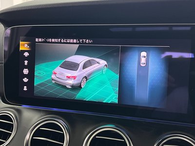 2023 Mercedes-BENZ E-CLASS — миниатюра 44
