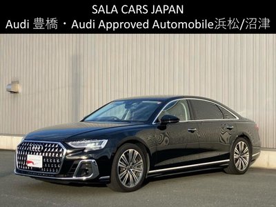 2023 AUDI A8 photo 1