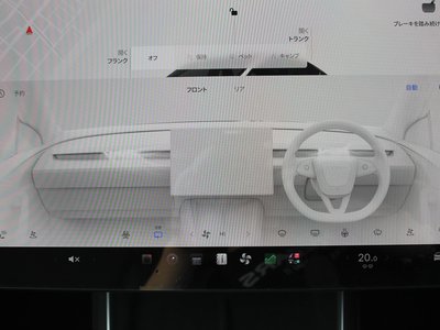 صورة مصغرة 36 لـ 2025 Tesla MODEL Y