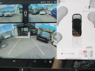 صورة مصغرة 18 لـ 2025 Tesla MODEL Y