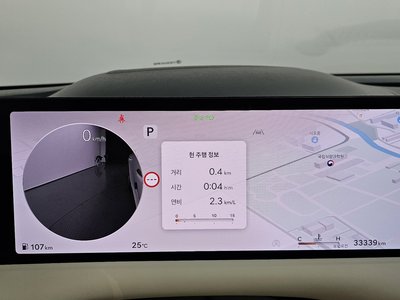 2024 Genesis G80 (RG3) 照片 8