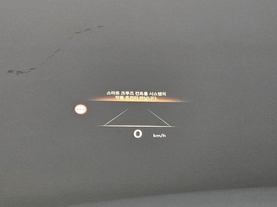 2024 Genesis G80 (RG3) 缩略图 18
