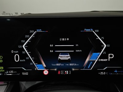 2025 BMW 5 SERIES — миниатюра 11