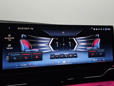 2025 BMW 5 SERIES — миниатюра 25