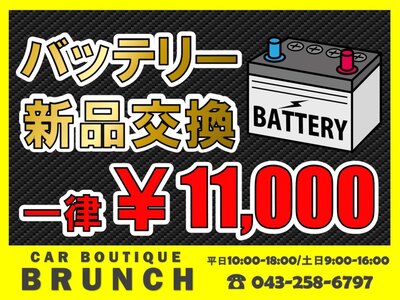 ASTON MARTIN DB9 VOLANTE - 4