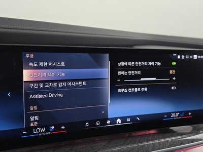 2024 BMW 7 SERIES 缩略图 34