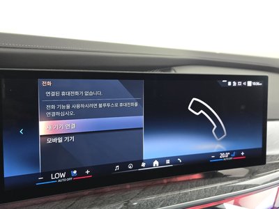 2024 BMW 7 SERIES 缩略图 36