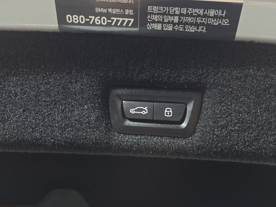 2024 BMW 7 SERIES 缩略图 25