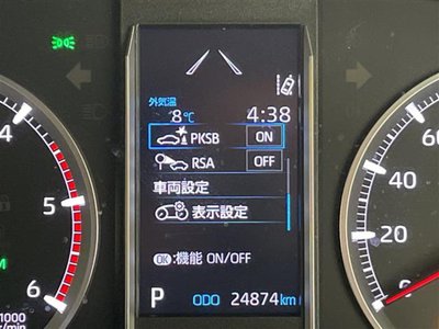 TOYOTA GRAND ACE - 7